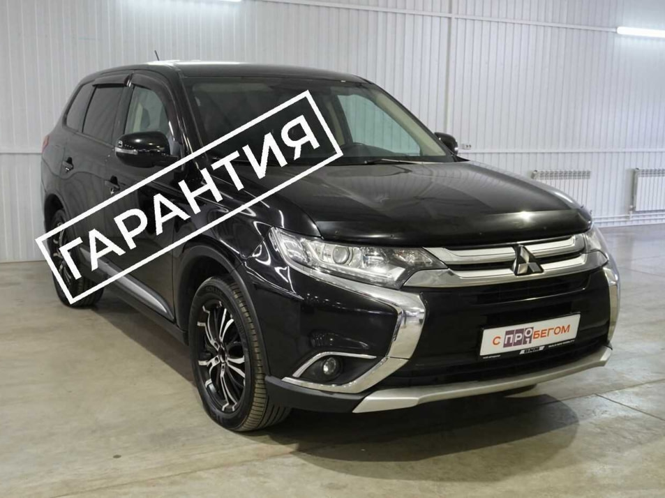 Автомобиль с пробегом Mitsubishi Outlander в городе Брянск ДЦ - Брянск пр-т Московский