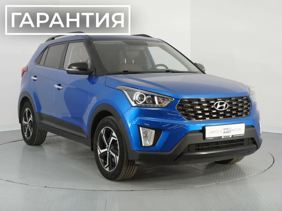 Автомобиль с пробегом Hyundai CRETA в городе Брянск ДЦ - Брянск пр-т Московский