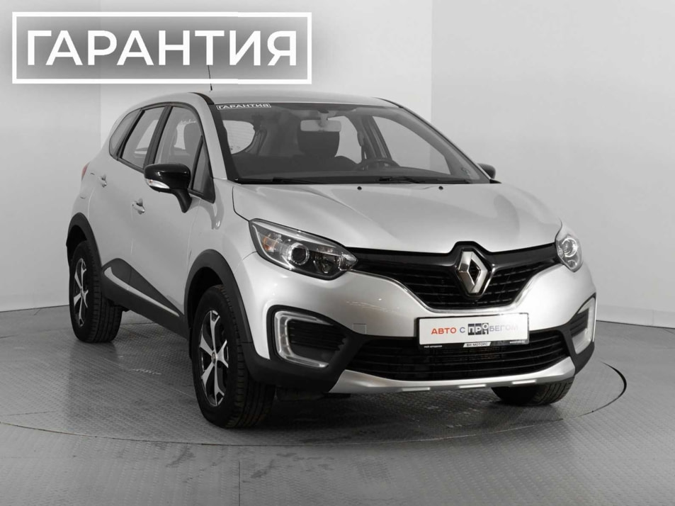 Автомобиль с пробегом Renault Kaptur в городе Брянск ДЦ - Брянск пр-т Московский