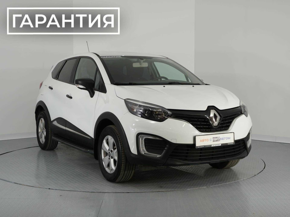 Автомобиль с пробегом Renault Kaptur в городе Курск ДЦ - Курск