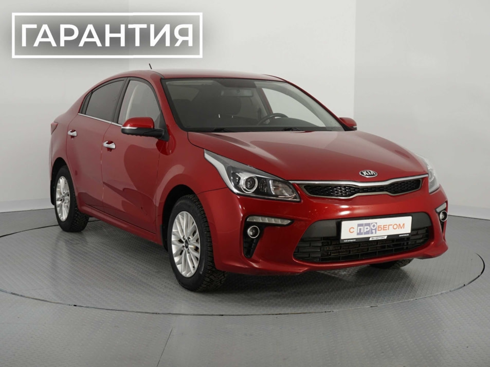 Автомобиль с пробегом Kia Rio в городе Брянск ДЦ - Брянск пр-т Ст. Димитрова