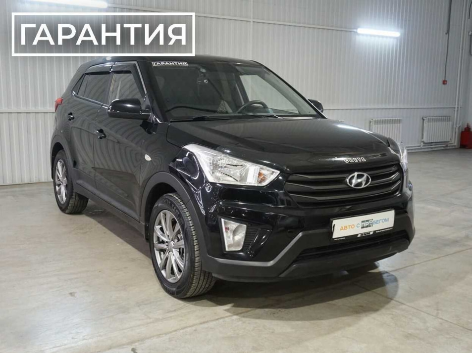 Автомобиль с пробегом Hyundai CRETA в городе Брянск ДЦ - Брянск пр-т Ст. Димитрова