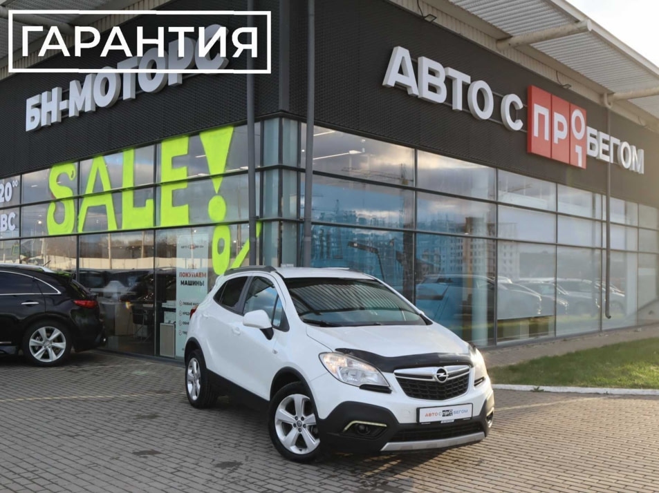 Автомобиль с пробегом Opel Mokka в городе Симферополь ДЦ - Симферополь