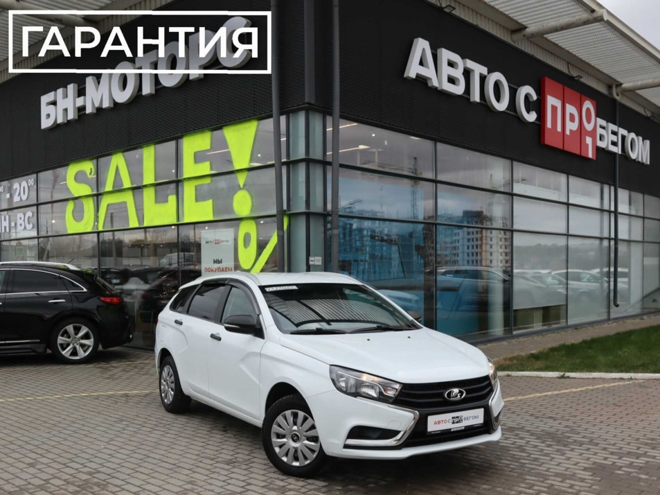 Автомобиль с пробегом LADA Vesta в городе Симферополь ДЦ - Симферополь