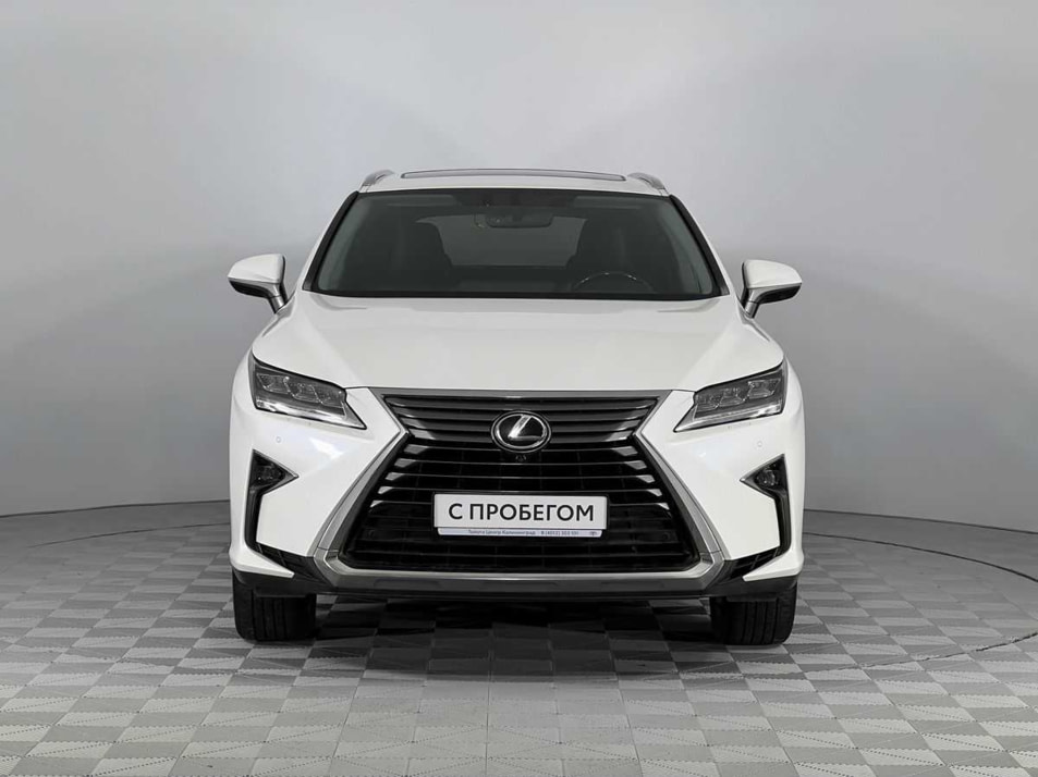 Автомобиль с пробегом Lexus RX в городе Калининград ДЦ - Тойота Центр Калининград