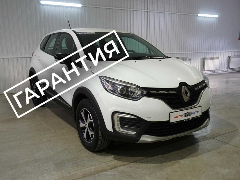 Автомобиль с пробегом Renault Kaptur в городе Брянск ДЦ - Брянск пр-т Московский