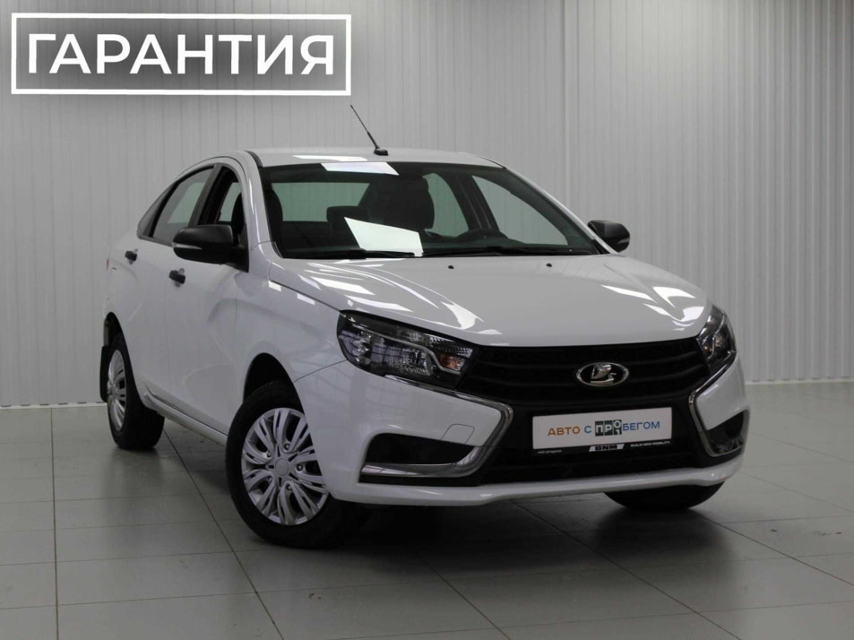 Автомобиль с пробегом LADA Vesta в городе Смоленск ДЦ - Смоленск