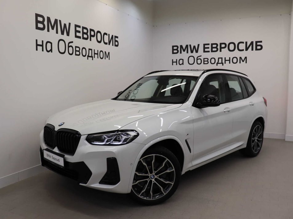 Автомобиль с пробегом BMW X3 в городе Санкт-Петербург ДЦ - Евросиб (BMW)