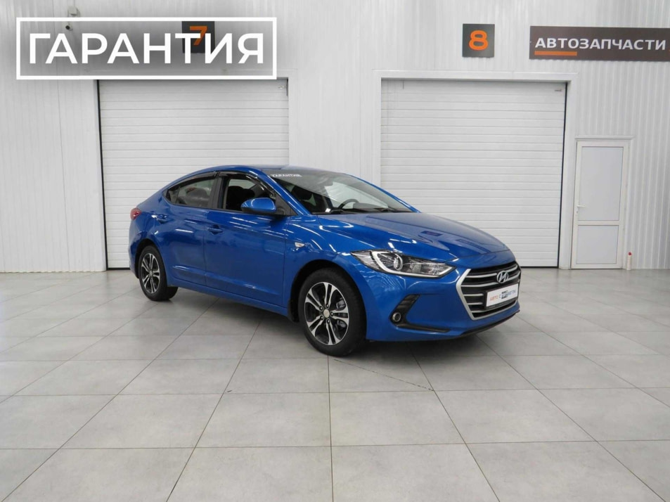 Автомобиль с пробегом Hyundai Elantra в городе Курск ДЦ - Курск