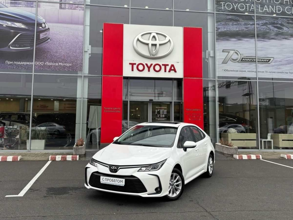 Автомобиль с пробегом Toyota Corolla в городе Калининград ДЦ - Тойота Центр Калининград