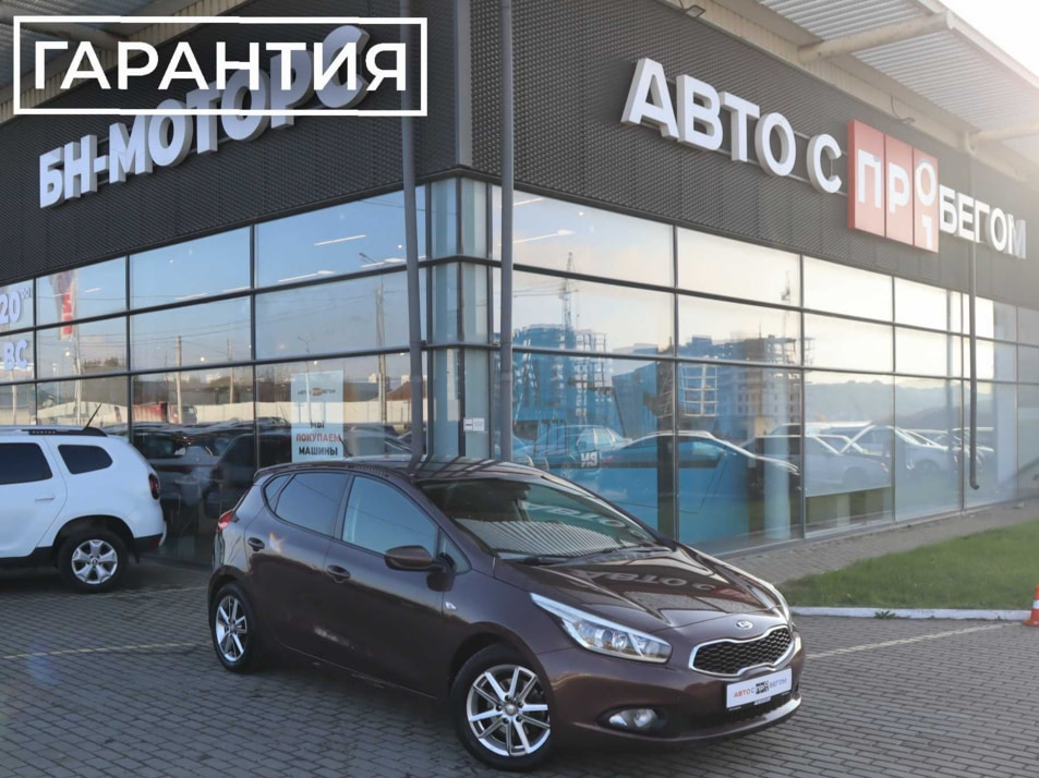 Автомобиль с пробегом Kia Ceed в городе Симферополь ДЦ - Симферополь