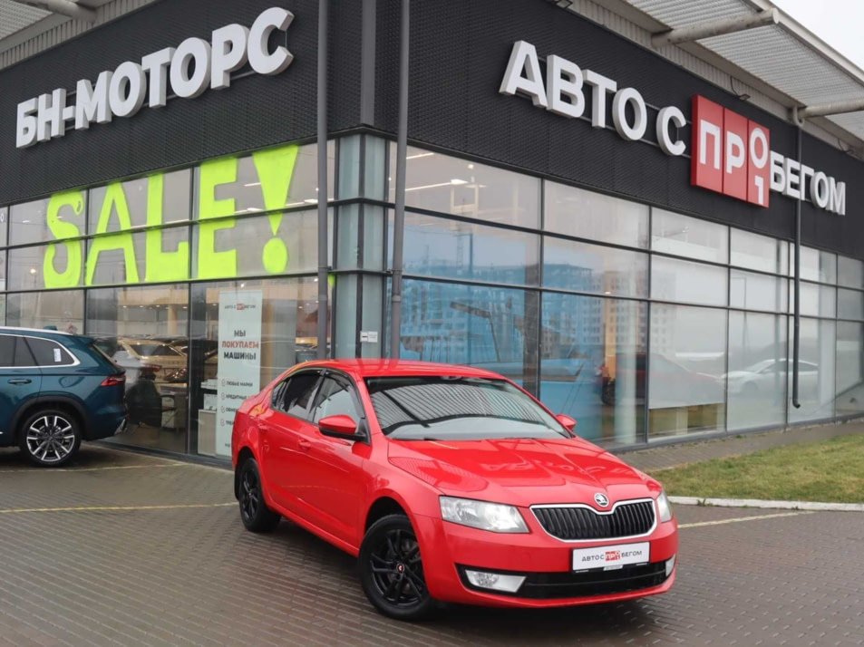 Автомобиль с пробегом ŠKODA Octavia в городе Симферополь ДЦ - Симферополь