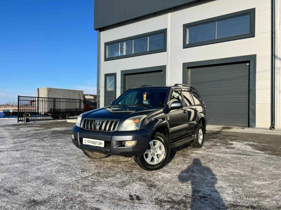 Автомобиль с пробегом Toyota Land Cruiser Prado в городе Абакан ДЦ - Планета Авто