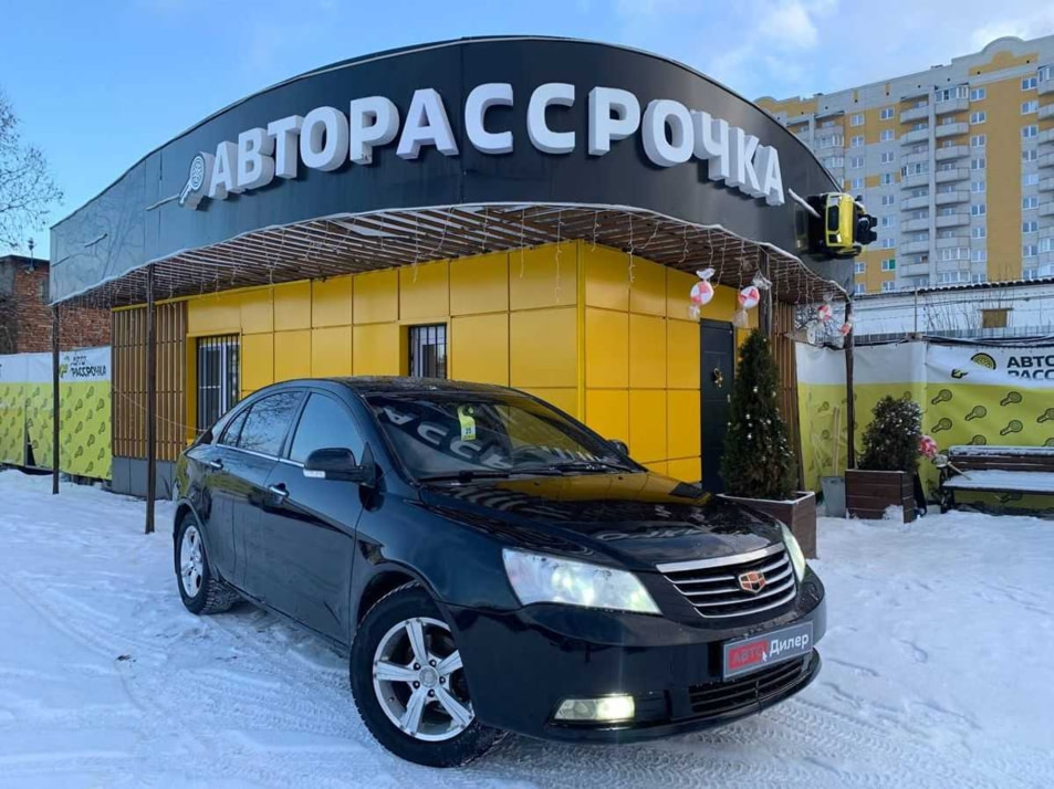 Автомобиль с пробегом Geely Emgrand EC-7 в городе Вологда ДЦ - АвтоРассрочка Вологда