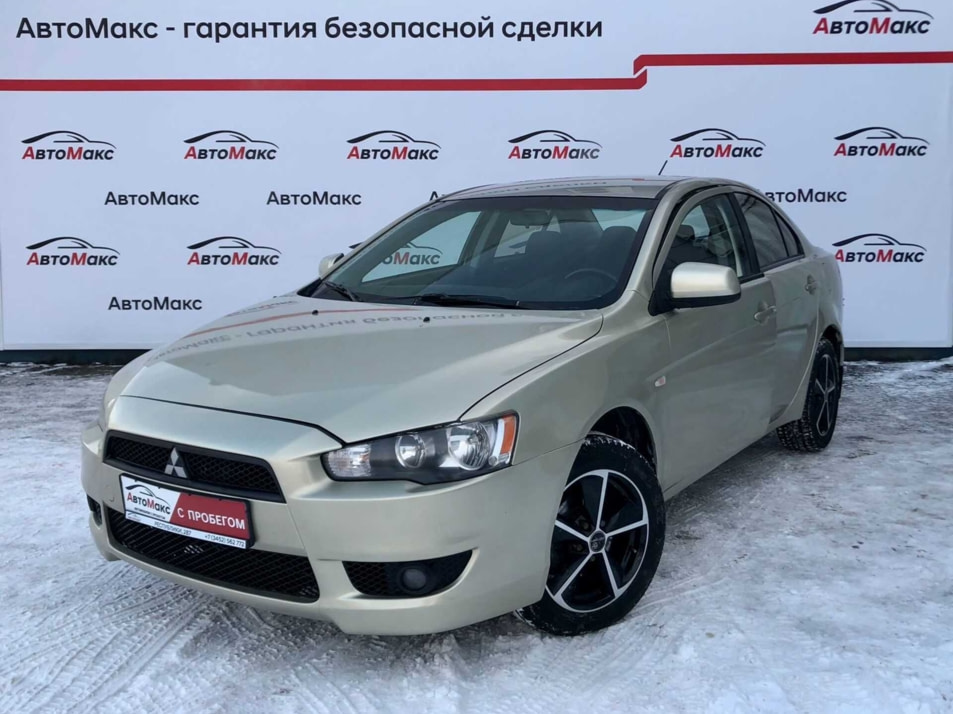 Автомобиль с пробегом Mitsubishi Lancer в городе Тюмень ДЦ - Автосалон «АвтоМакс»