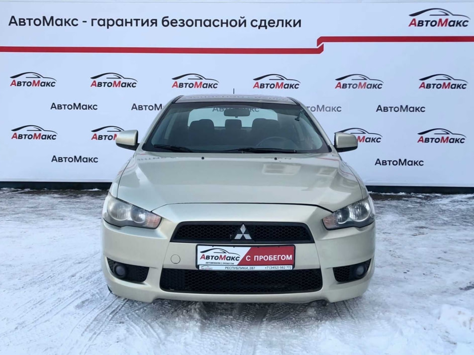 Автомобиль с пробегом Mitsubishi Lancer в городе Тюмень ДЦ - Автосалон «АвтоМакс»