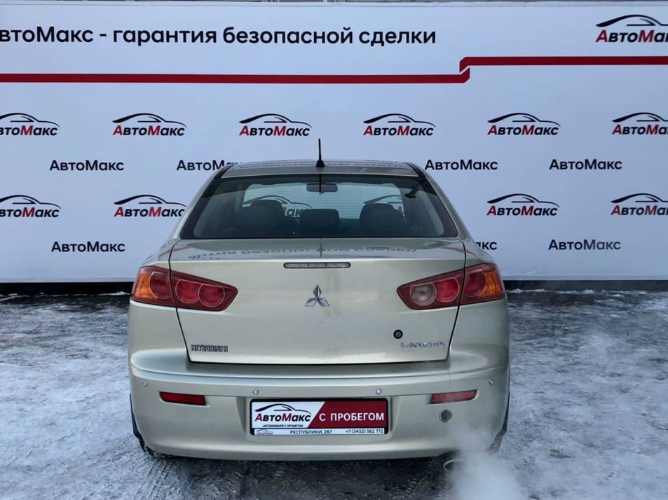 Автомобиль с пробегом Mitsubishi Lancer в городе Тюмень ДЦ - Автосалон «АвтоМакс»