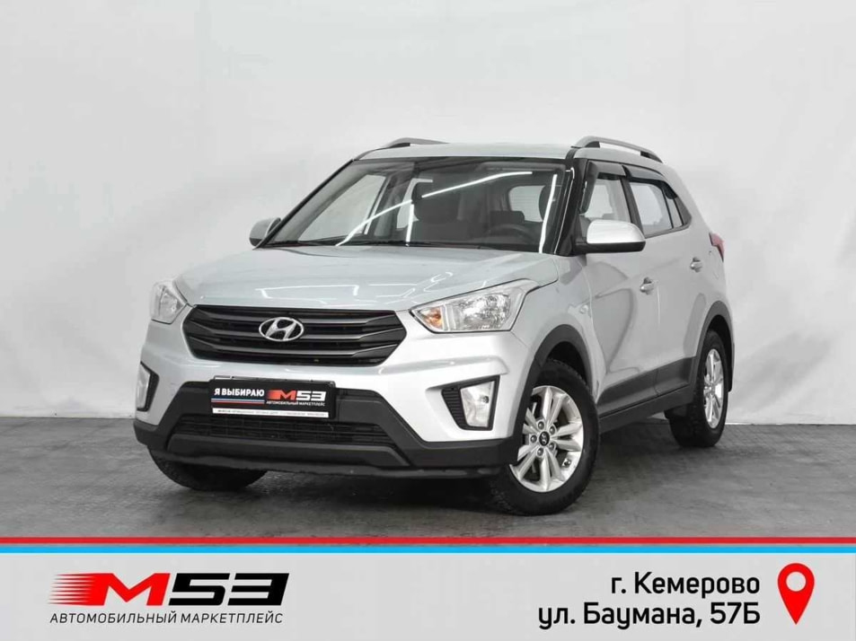 Автомобиль с пробегом Hyundai CRETA в городе Кемерово ДЦ - Автосалон М53.RU (Кемерово, Баумана)