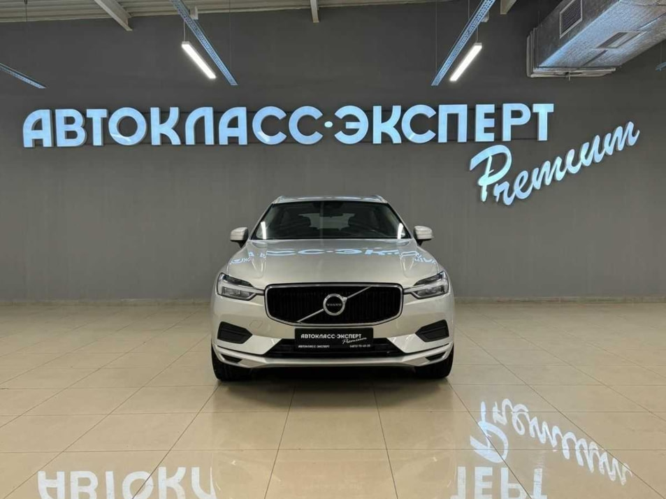 Автомобиль с пробегом Volvo XC60 в городе Тула ДЦ - Автокласс Эксперт