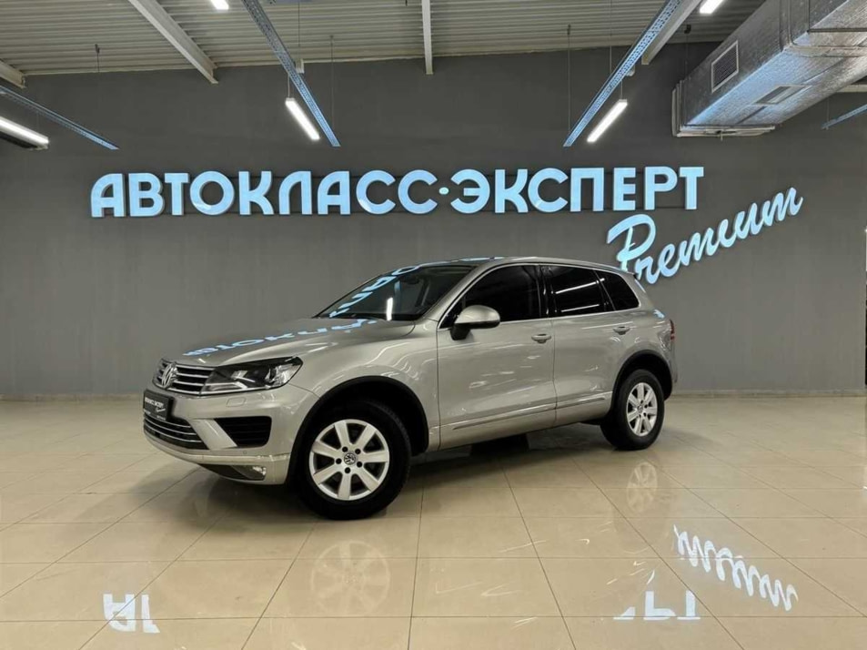 Автомобиль с пробегом Volkswagen Touareg в городе Тула ДЦ - Автокласс Эксперт