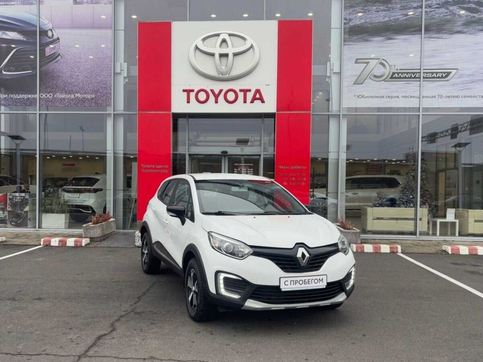 Автомобиль с пробегом Renault Kaptur в городе Калининград ДЦ - Тойота Центр Калининград