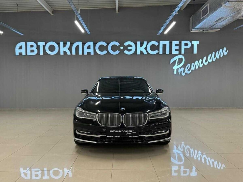 Автомобиль с пробегом BMW 7 серии в городе Тула ДЦ - Автокласс Эксперт