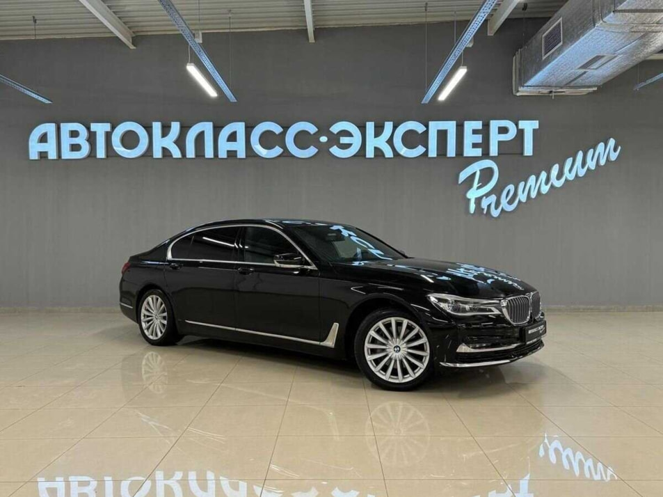 Автомобиль с пробегом BMW 7 серии в городе Тула ДЦ - Автокласс Эксперт