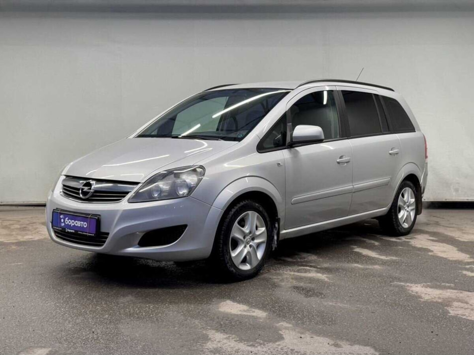 Автомобиль с пробегом Opel Zafira в городе Липецк ДЦ - Боравто Викинги (Липецк)