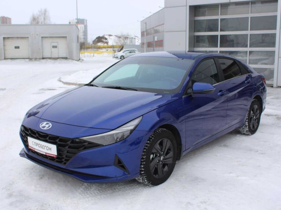 Автомобиль с пробегом Hyundai Elantra в городе Екатеринбург ДЦ - Лексус - Екатеринбург