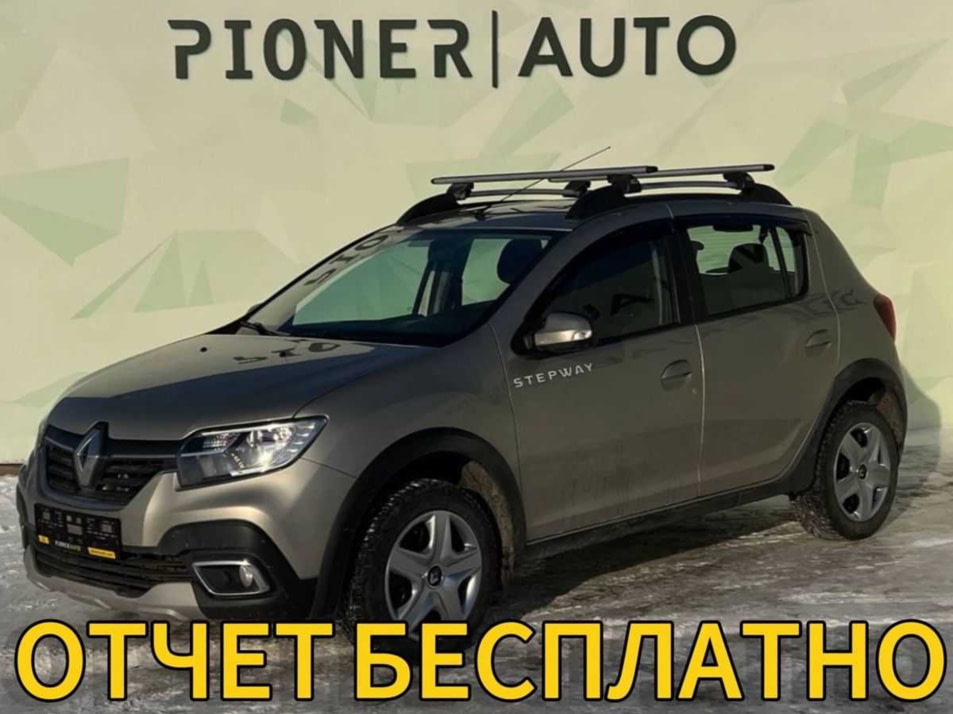 Автомобиль с пробегом Renault Sandero в городе Оренбург ДЦ - Pioner AUTO Trade In Центр Оренбург