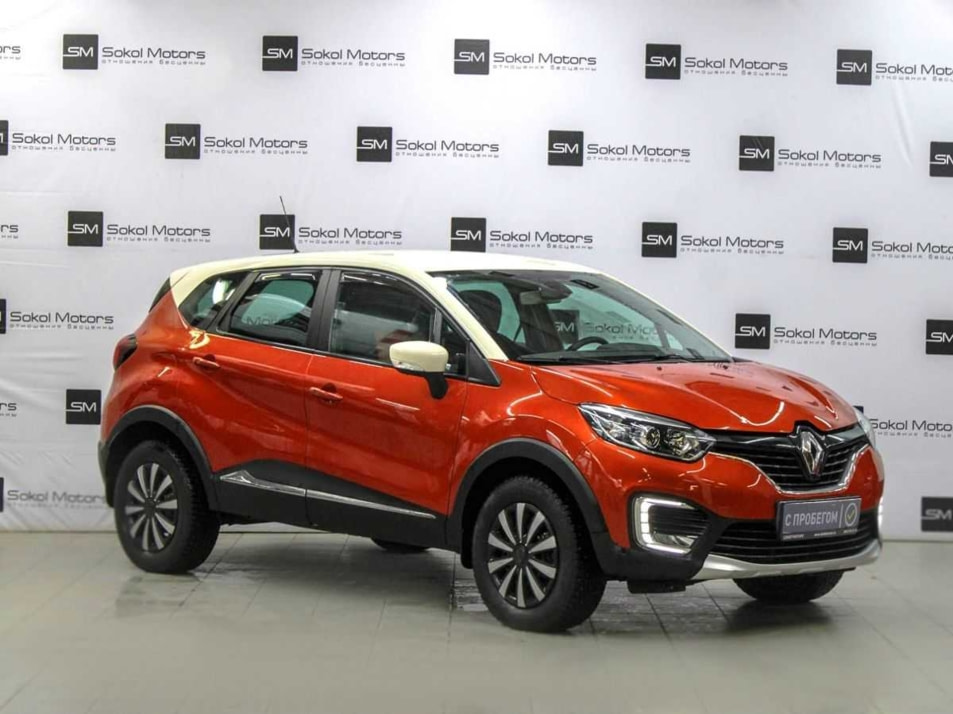 Автомобиль с пробегом Renault Kaptur в городе Шахты ДЦ - Олимп Сокол Моторс Авто с пробегом