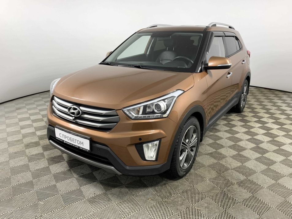 Автомобиль с пробегом Hyundai CRETA в городе Москва ДЦ - Тойота Центр Каширский