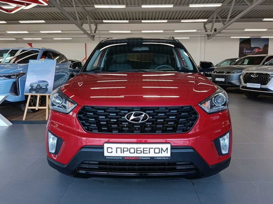 Автомобиль с пробегом Hyundai CRETA в городе Иркутск ДЦ - Автоцентр «Кузьмиха»