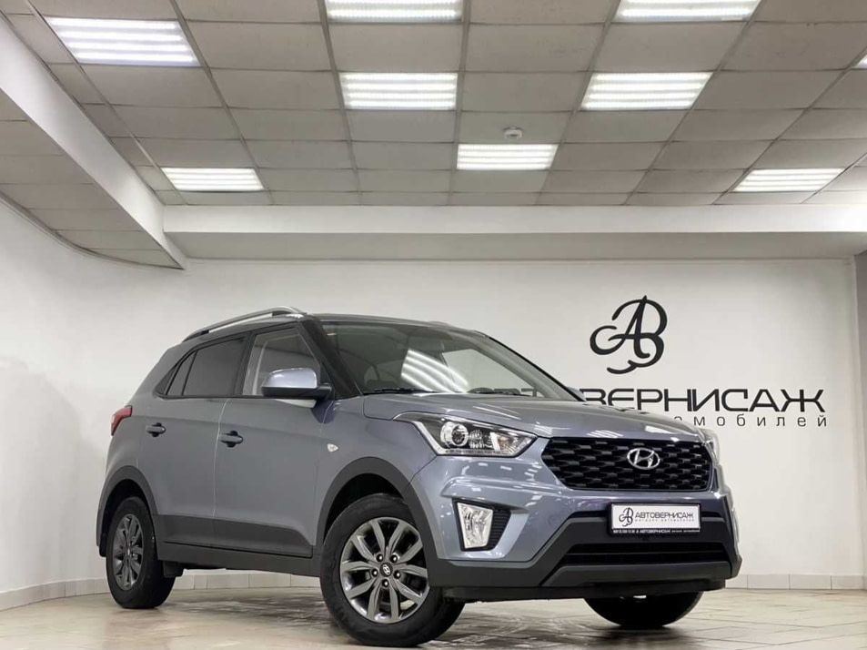 Автомобиль с пробегом Hyundai CRETA в городе Санкт-Петербург ДЦ - Автовернисаж