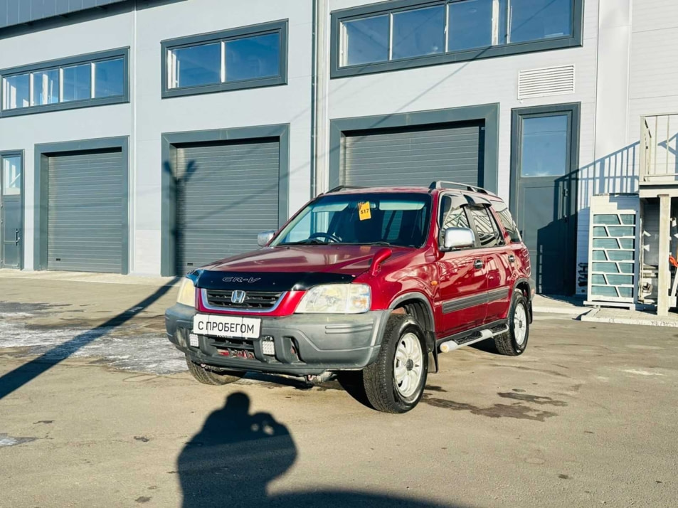 Автомобиль с пробегом Honda Cr-v в городе Абакан ДЦ - Планета Авто