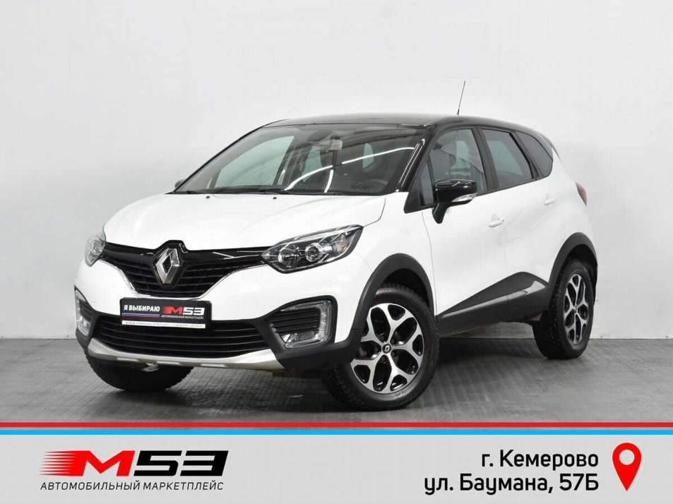 Автомобиль с пробегом Renault Kaptur в городе Кемерово ДЦ - Автосалон М53.RU (Кемерово, Баумана)