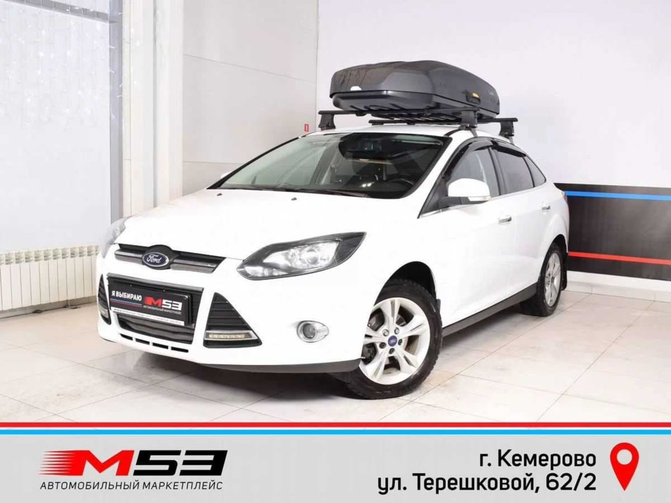 Автомобиль с пробегом FORD Focus в городе Кемерово ДЦ - Автосалон М53.RU (Кемерово, Терешковой)