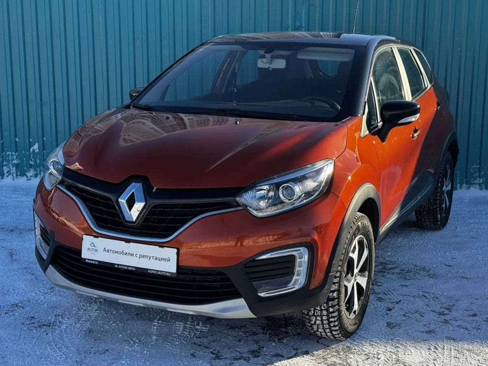 Автомобиль с пробегом Renault Kaptur в городе Ижевск ДЦ - Автомобили с пробегом на Холмогорова