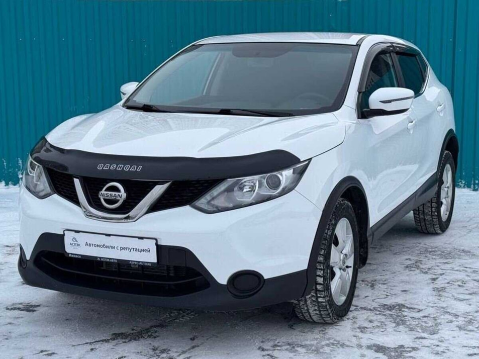 Автомобиль с пробегом Nissan Qashqai в городе Ижевск ДЦ - Автомобили с пробегом на Холмогорова