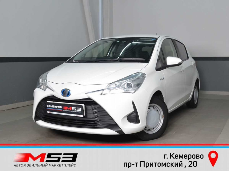 Автомобиль с пробегом Toyota Vitz в городе Кемерово ДЦ - Автосалон М53.RU Премиум