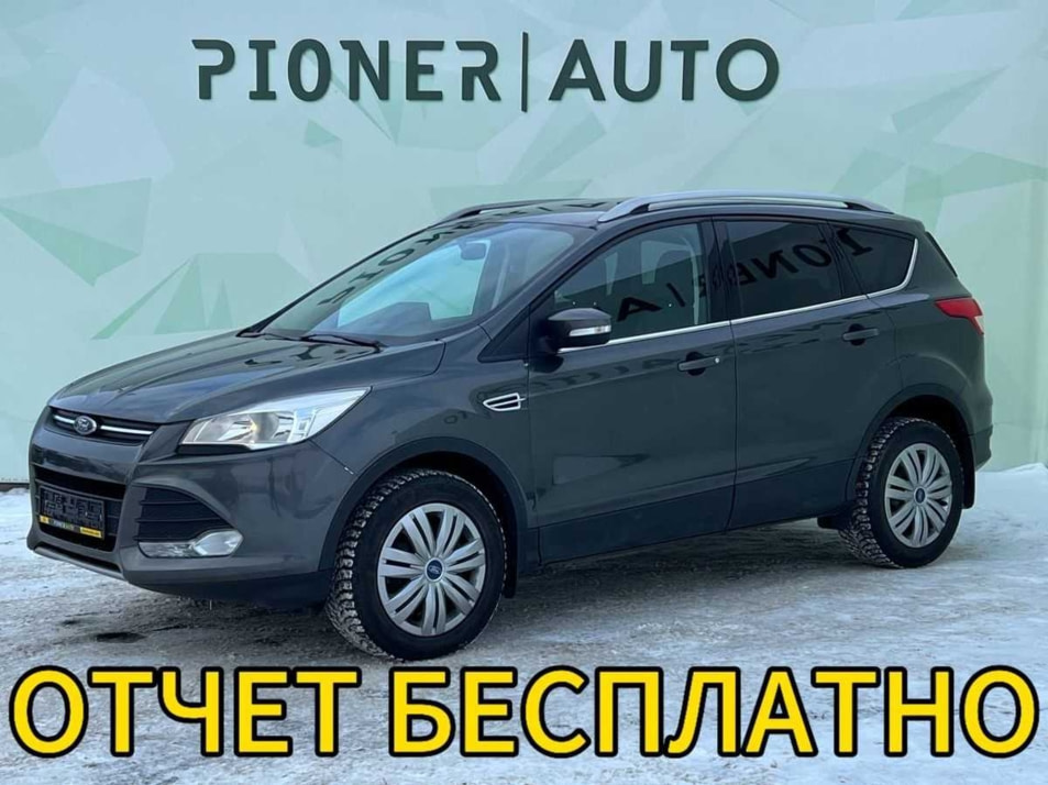 Автомобиль с пробегом FORD KUGA в городе Оренбург ДЦ - Pioner AUTO Trade In Центр Оренбург