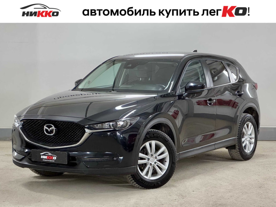 Автомобиль с пробегом Mazda CX-5 в городе Тюмень ДЦ - Автосалон «Никко»