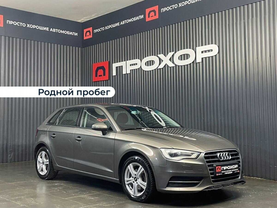 Автомобиль с пробегом Audi A3 в городе Пермь ДЦ - ПРОХОР | Просто Хорошие Автомобили (на Стахановской)