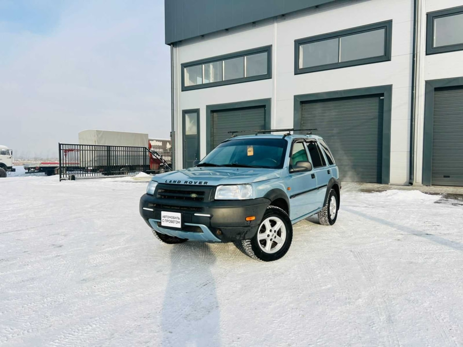 Автомобиль с пробегом Land Rover Freelander в городе Абакан ДЦ - Планета Авто