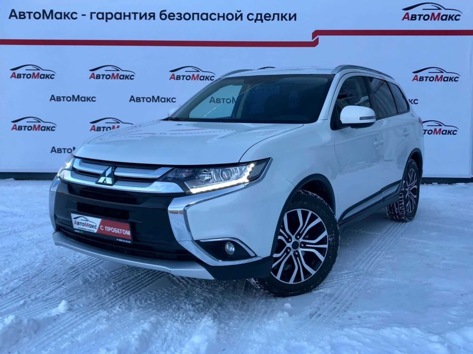 Автомобиль с пробегом Mitsubishi Outlander в городе Тюмень ДЦ - Автосалон «АвтоМакс»