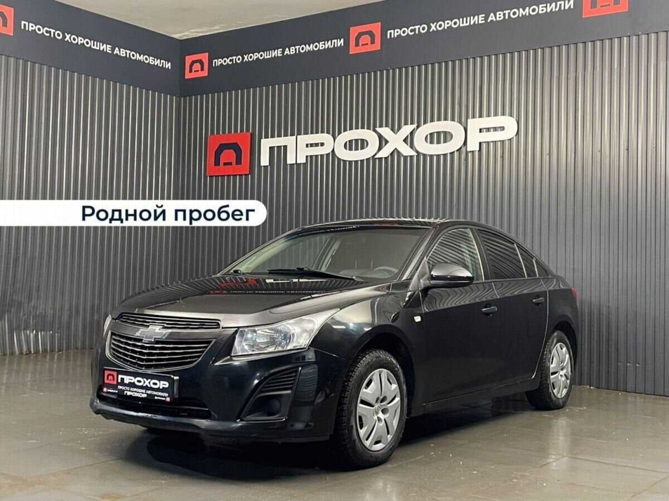 Автомобиль с пробегом Chevrolet Cruze в городе Пермь ДЦ - ПРОХОР | Просто Хорошие Автомобили (на Спешилова)