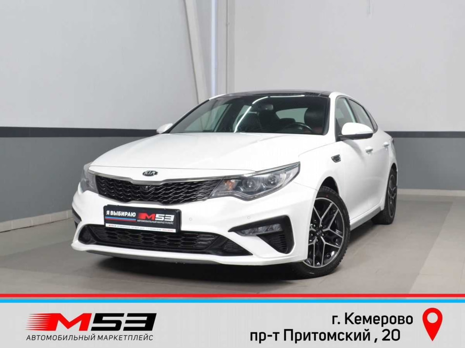 Автомобиль с пробегом Kia Optima в городе Кемерово ДЦ - Автосалон М53.RU Премиум