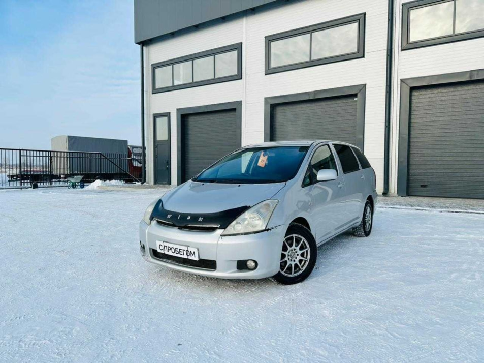 Автомобиль с пробегом Toyota Wish в городе Абакан ДЦ - Планета Авто