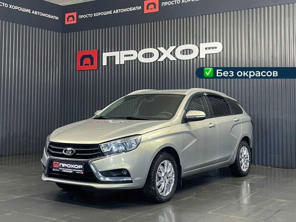 Автомобиль с пробегом LADA Vesta в городе Пермь ДЦ - ПРОХОР | Просто Хорошие Автомобили (на Спешилова)