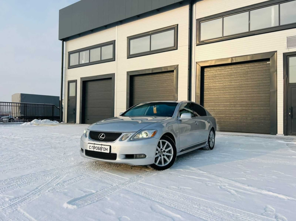 Автомобиль с пробегом Lexus GS в городе Абакан ДЦ - Планета Авто